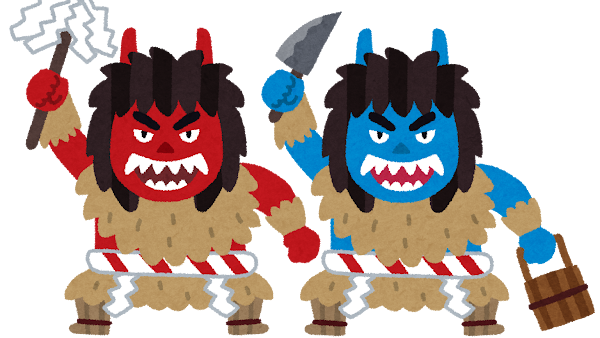 みなさん良いお年を❣